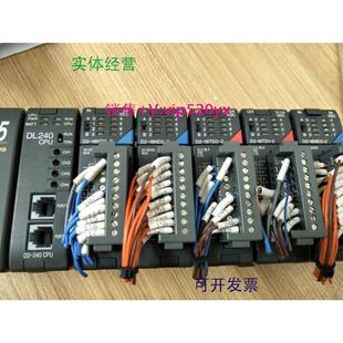 16TD1 06B 现货供应光洋PLC模块D2 O6B 08B 16ND3