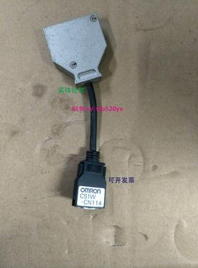 现货供应CS1W-CN114现货CS1W-CN114，功能完好，现货出售