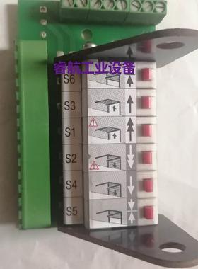现货供应霍曼门位置凸轮开关9V0 94V-04712位置控制器T18479 LS93