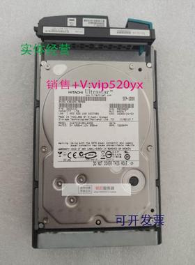 现货供应HDS DF-F700-ATE1KR-P 3272215-J 存储硬盘1T SATA AMS10