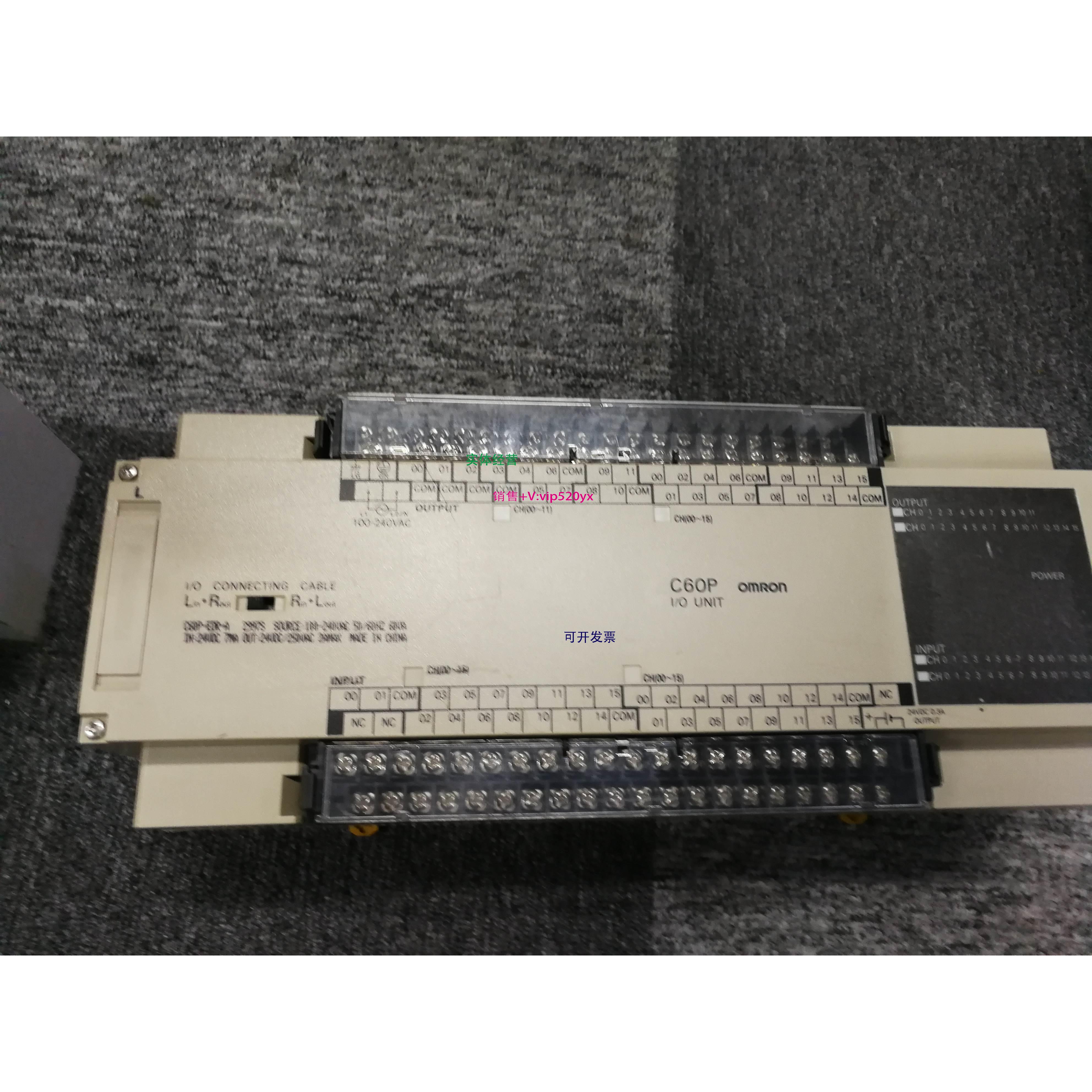 现货供应全新无包装PLC可编程控制器 电梯使用C60P-EDR-A