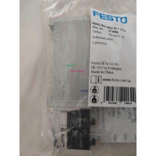 P53C 1P3 1T1L现货573484 现货供应费斯托VUVG B52 B14