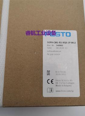 FESTO SOPA-CM1-R1-HQ6-2P-M12 549902 费斯托气隙传感器议价*