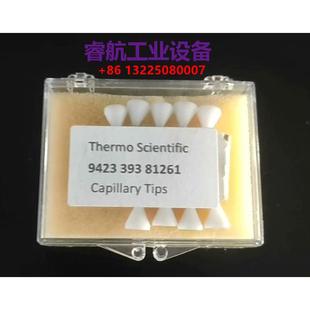 赛默飞原装 942339381议价$ 原子吸收石墨管进样针特价 促销