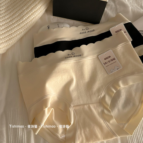 Women Cotton Underwear 3Pcs/set Comfortable Panties 三件内裤