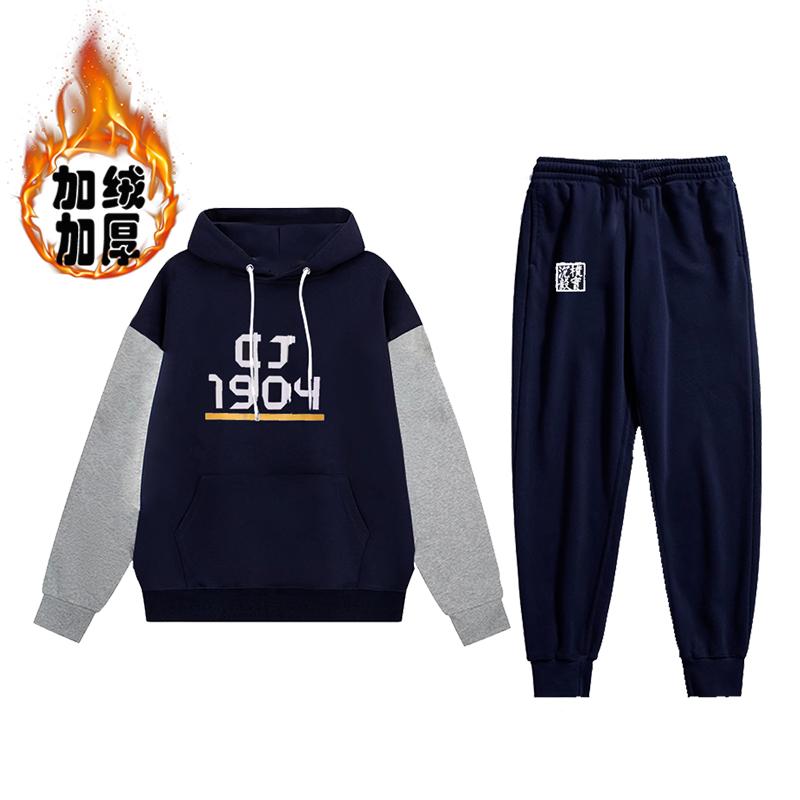 长袖学生校服卫衣休闲