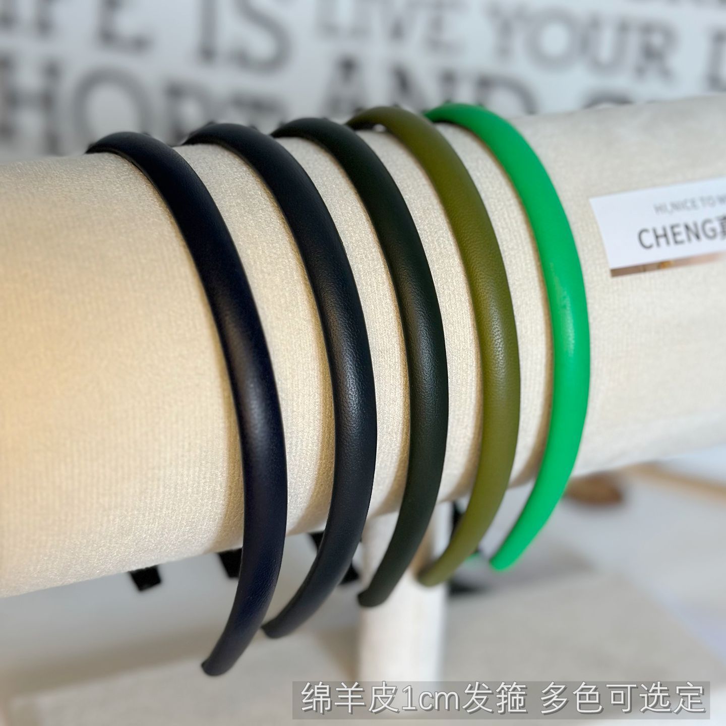 绿色系真皮1cm头箍百搭头箍女细发箍压发网红2025新款气质简约发