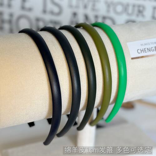 绿色系真皮1cm头箍百搭头箍女细发箍压发网红2025新款气质简约发