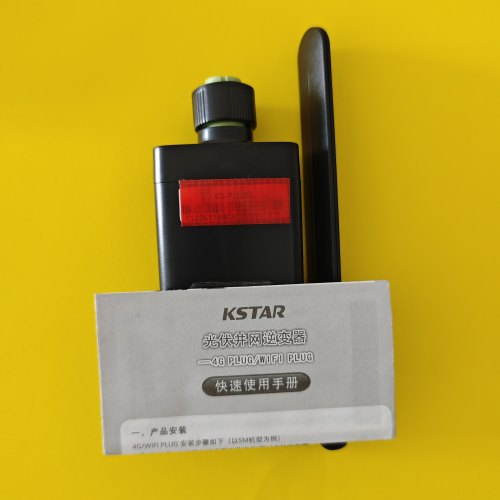 科士达逆变器光伏发电4G采集器
