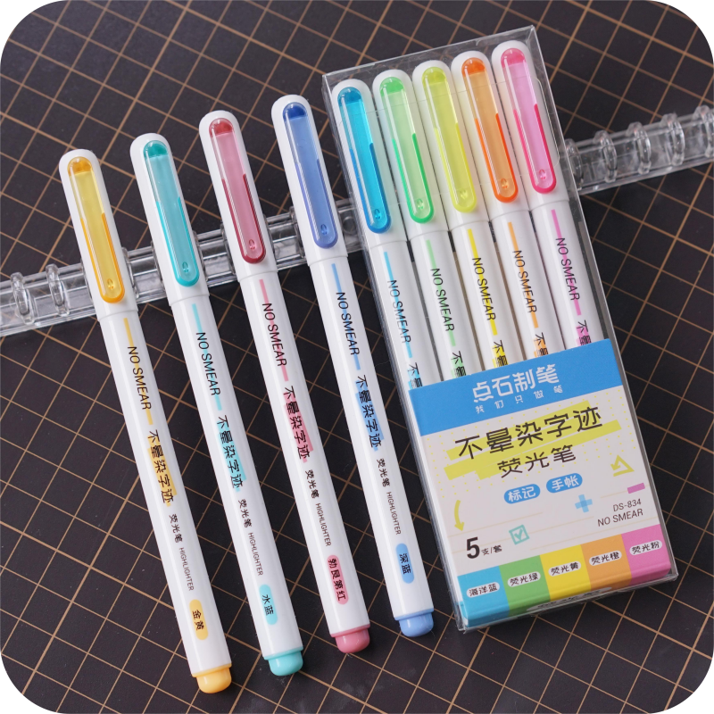 点石 ds830荧光笔学生文具不洇染字迹速干大容量记号笔重点标记笔