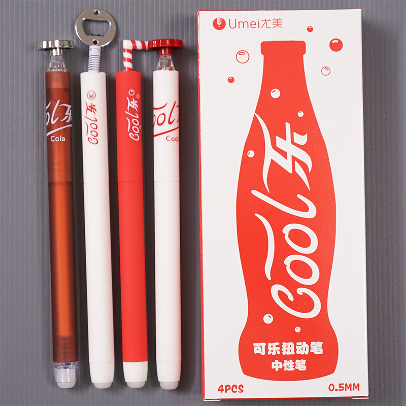 尤美COOL乐扭动可擦笔好看有创意小学生用0.5热敏可擦蓝色中性笔