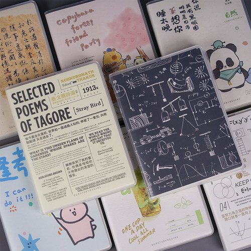 初品胶套本A6小号笔记本