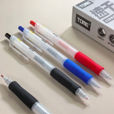 TOME图米CS双珠速干按动中性笔0.5mm黑色刷题笔蓝色红色水笔TM710