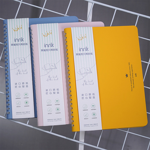英瑞克内置线圈本笔记本a5横线本高颜值本子b5软皮记事本高档本子
