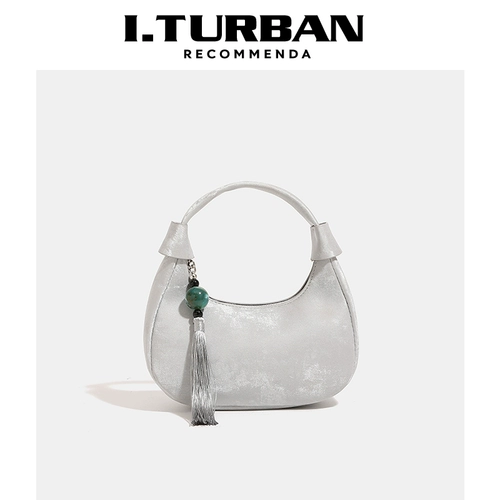 Сумка подмышку, сумка через плечо, летняя сумка на одно плечо, китайский стиль, изысканный стиль