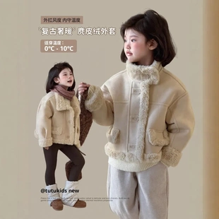 图图小象儿童2025新款 外套 秋冬女童简约麂皮绒保暖加厚百搭时尚