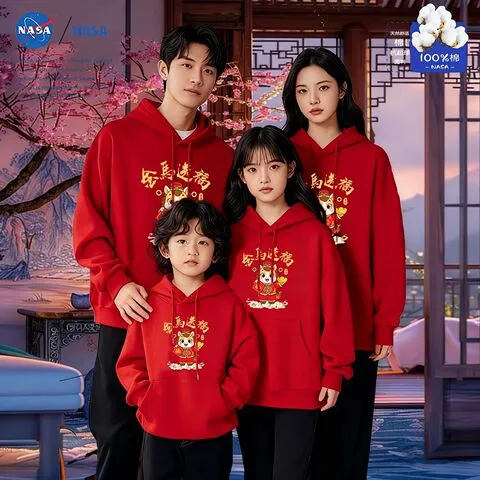 卫衣新中式平安喜乐亲子装银狐绒马年NASA2026红色拜年服新年连帽
