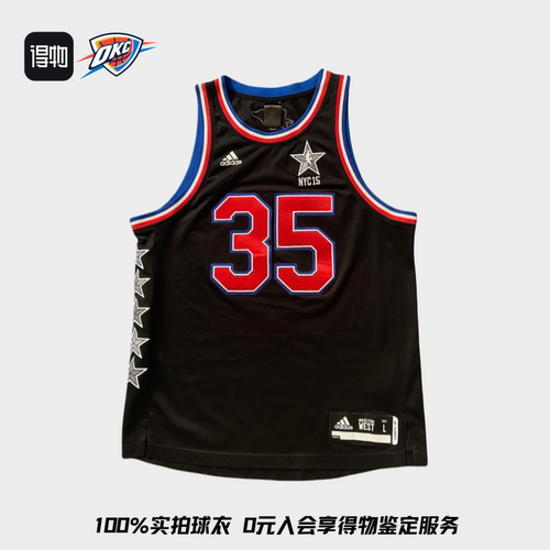 球衣NBA全明星运动球迷版