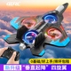 2025爆款 初中儿童生日礼物男孩玩具无人机小孩五5一7岁10十12男童