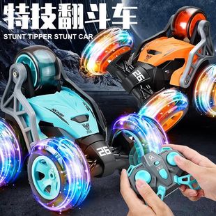 儿童遥控汽车翻滚特技车360度翻斗电动越野车赛车可充电玩具男孩