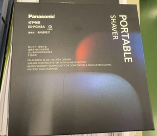 松下ES-PCm3A高端小方盒原装剃须刀磁悬浮马达进口三刀头