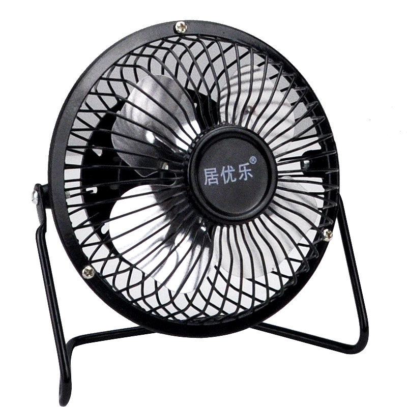 Ventilateur USB - Ref 400211 Image 3