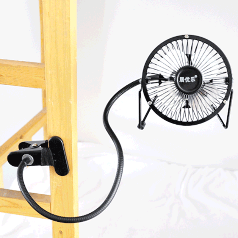 Ventilateur USB - Ref 400211 Image 4