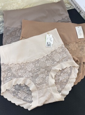 希凡朵80166性感蕾丝高腰收腹加宽腰头内裤女包臀蚕丝底裆三角裤