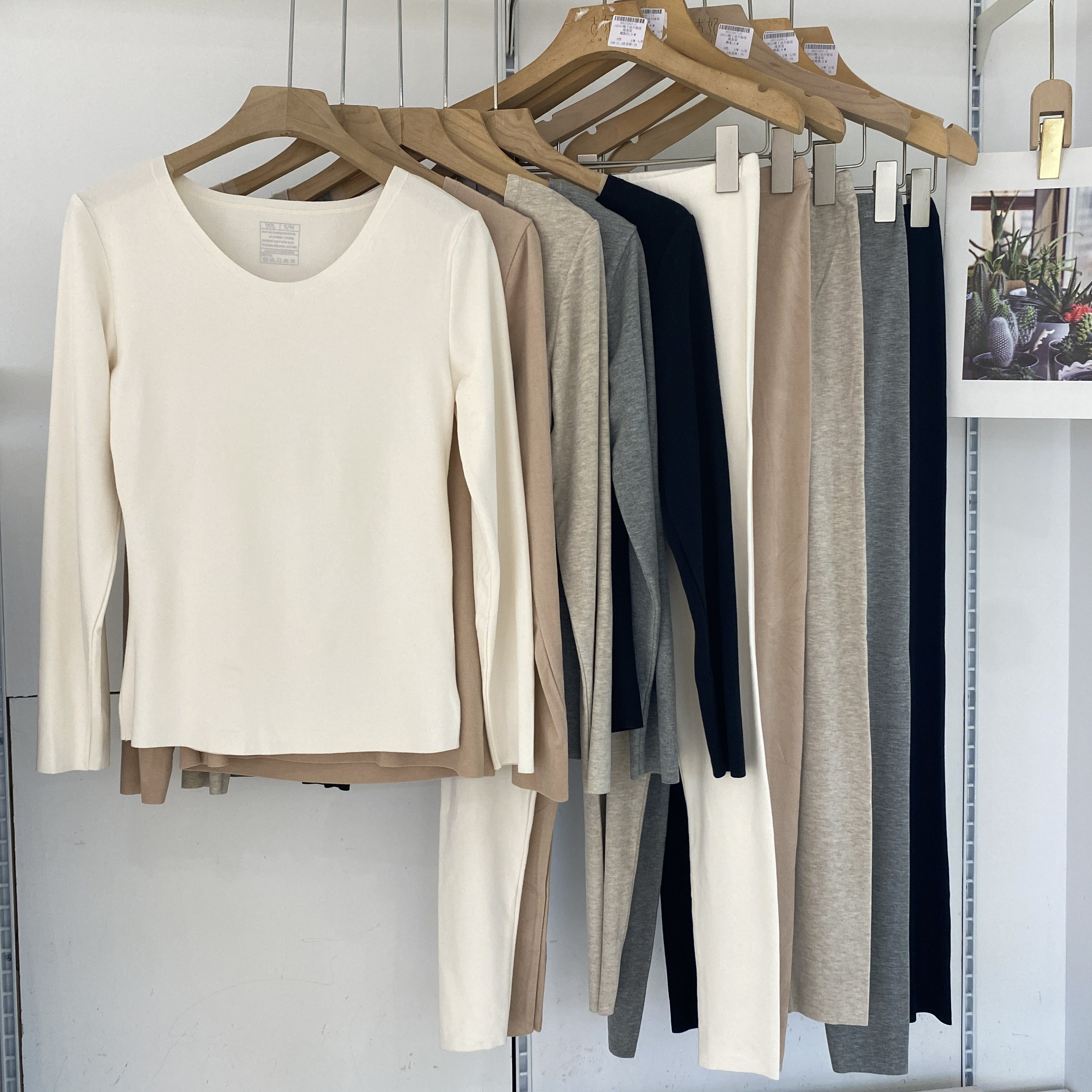 古妃秋冬椰子油升级女士保暖套装小圆领修身显瘦打底发热秋衣秋裤,女士内衣/男士内衣/家居服,保暖套装,淘宝优惠券,粉丝福利购,淘宝优惠卷