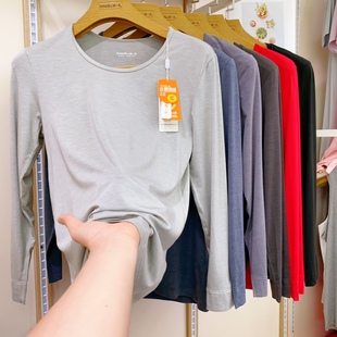 新一步22210保暖内衣男超薄磨绒暖肤衣小鹅羽绒蛋白秋衣秋裤套装