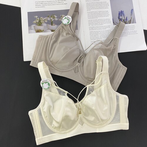 缎感莫代尔大胸显小大码兔耳杯养护内衣女软钢圈收副乳防下垂文胸
