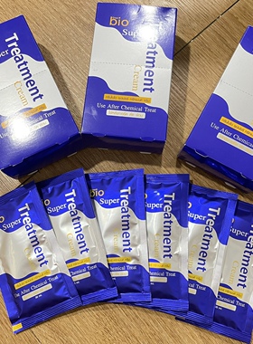 泰国bio super treatment发膜断货王最近很火的发膜 超好用超湿滑