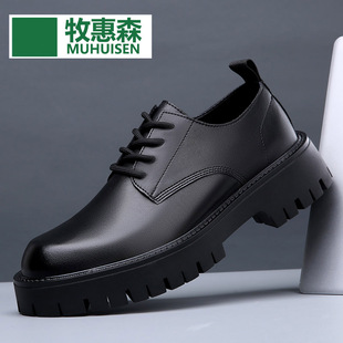 2026春季男鞋软皮青年系带大头鞋增高厚底英伦风休闲皮鞋男士婚鞋