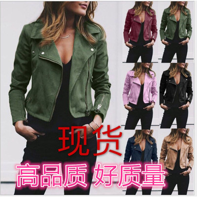 泽yp2019wish亚马逊速卖通秋冬女