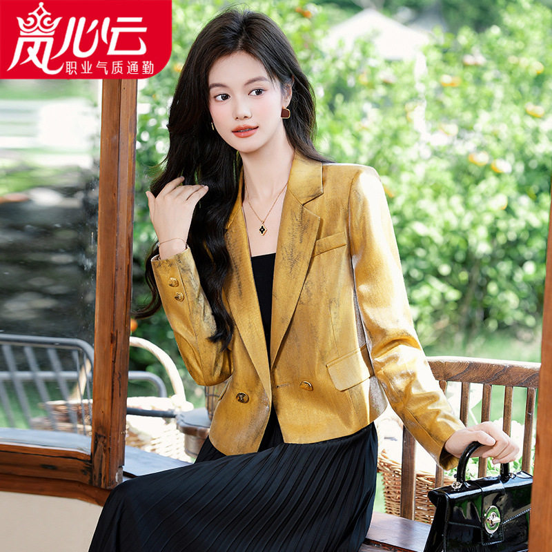 泽yp新款早秋穿搭套装女2025年通勤时尚气质修身短款外套高级感轻,女装/女士精品,短外套,淘宝优惠券,粉丝福利购,淘宝优惠卷