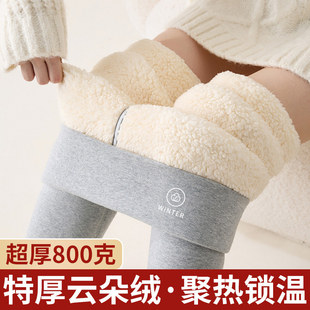 女外穿北方加绒打 不起球不掉档高腰棉裤 泽yp新款 超厚云朵绒保暖裤