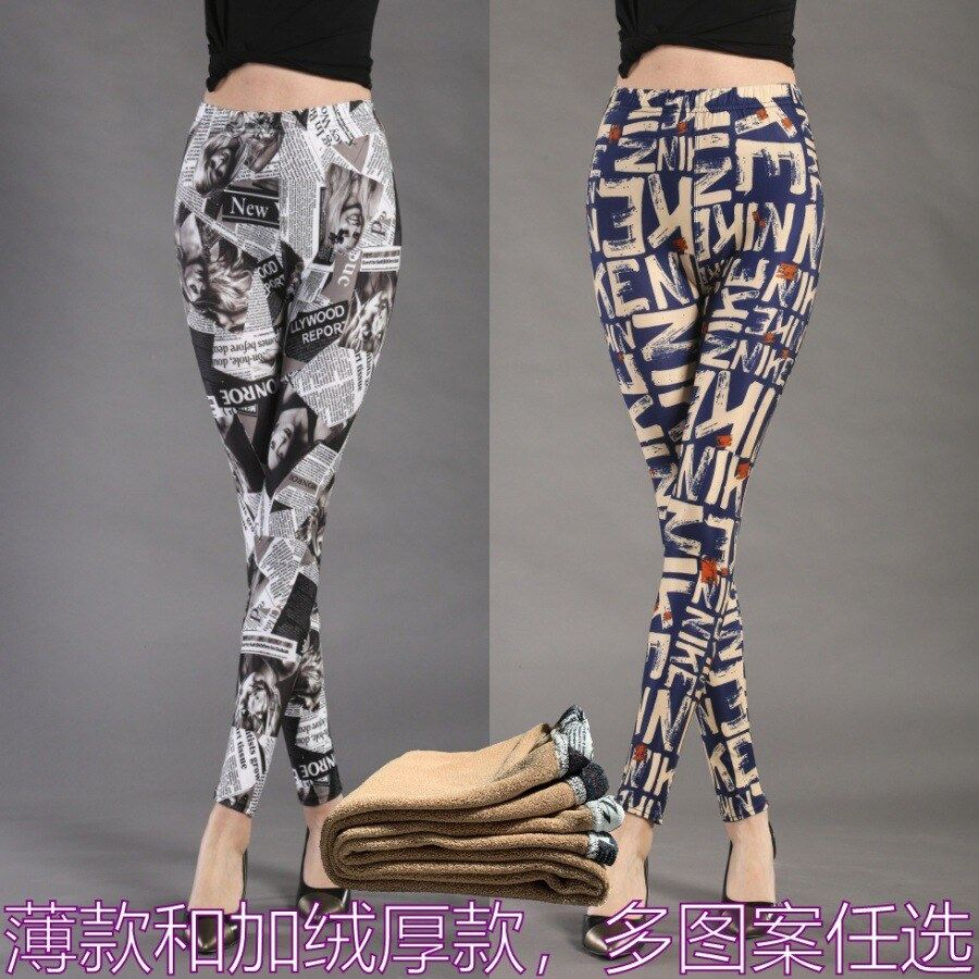 泽yp加绒高腰打底裤报纸美女外穿保暖厚款弹力裤子防寒显瘦长裤棉,女装/女士精品,打底裤,淘宝优惠券,粉丝福利购,淘宝优惠卷