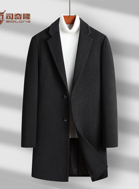 泽yp现货毛呢男秋冬青年中长款侧缝插袋羊毛外套潮流男士大衣HEI