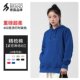 泽yp460g面棉底绒团体活动班服抖音直播宽松套头连帽卫衣BYB