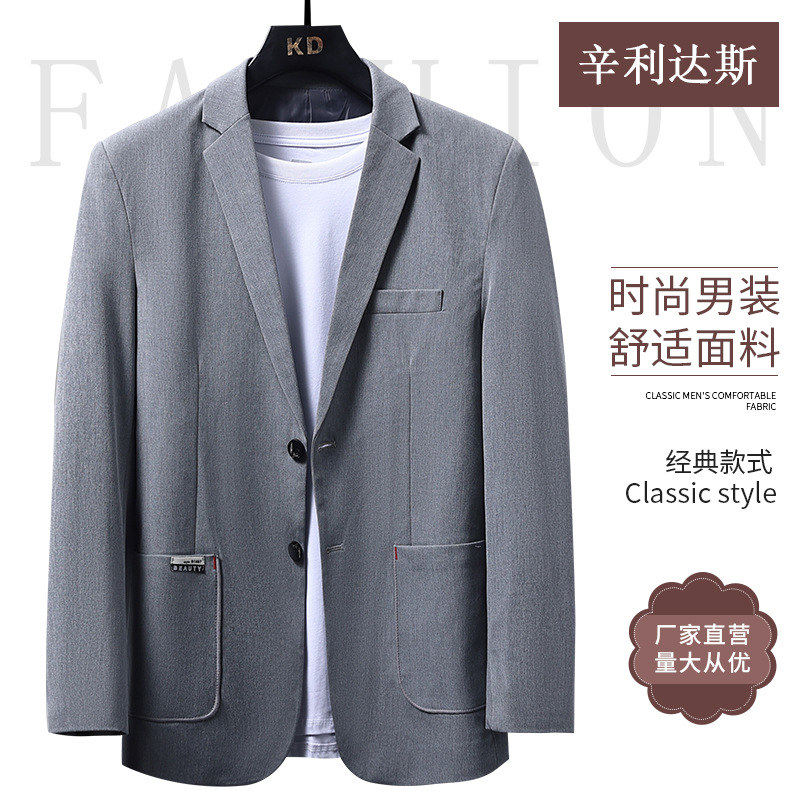 泽yp新款外套男秋冬季男士商务休闲羊毛西服纯色韩版毛呢西装西服