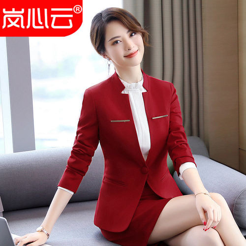长袖泽yp新款20职业女裙套装