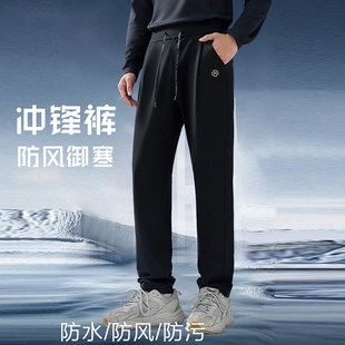 泽yp新款冬季加绒冲锋裤男款防水保暖防风裤直筒加绒裤子休闲裤运