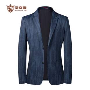 泽优品小西服男春秋款韩版修身条纹青年男款休闲西装上衣便西外套