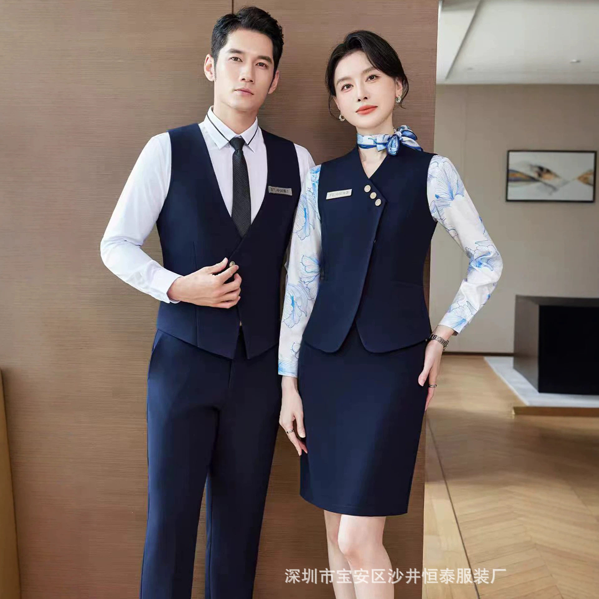 空姐制服马甲正装套装女高铁
