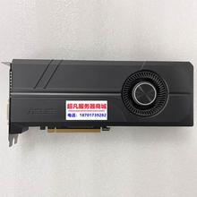 英伟达公版EVGA泰坦皮 GTX960 4G GTX1060 6G GTX1080 8G独立显卡