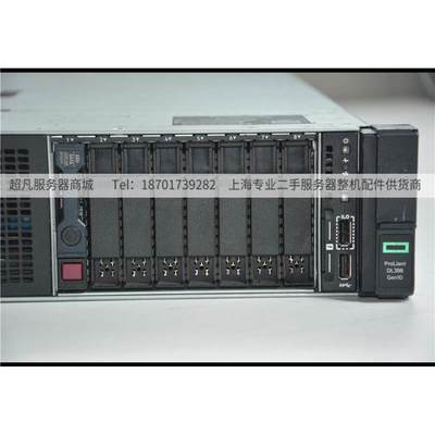 HP HPE DL380 G10 360Gen10虚拟化ERP深度学习GPU运算1U/2U服务器