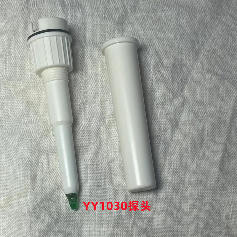 老面测碱笔YY1030检测笔探头刺入式电极配件