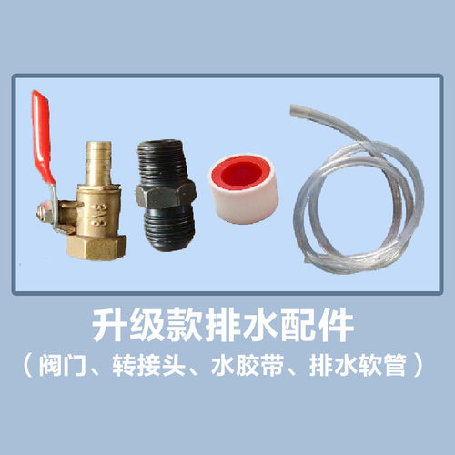 盆景专用养护沙盆浸盆保湿排水一体多功能盆配件仅配件无沙盆