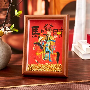 道家2026马年招财开运摆件马上有福礼物年会礼品商务企业伴手摆台