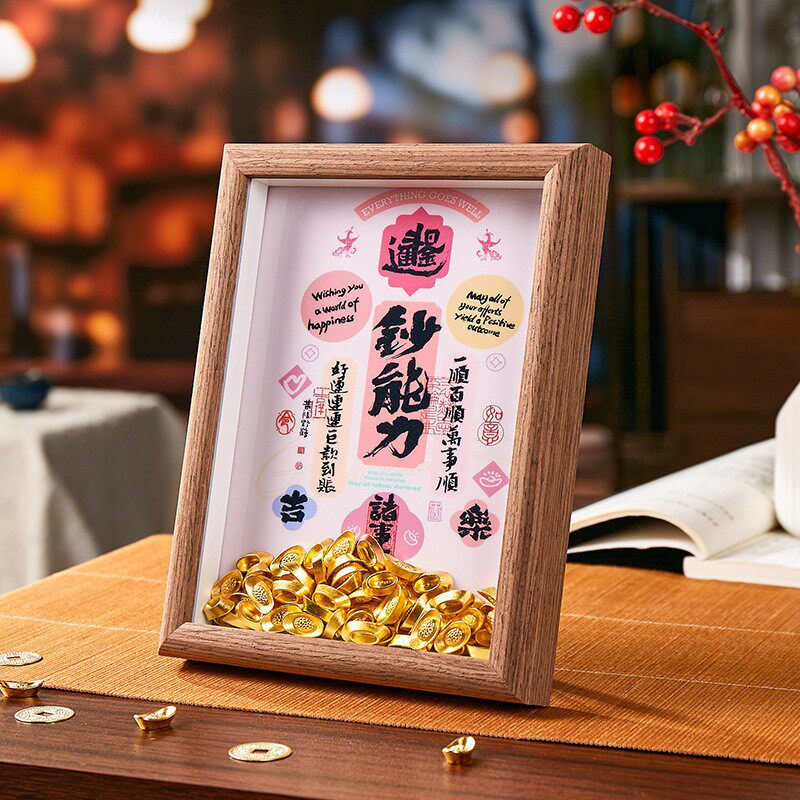 请道家喜庆钱途无量开业礼物开张开店发财装饰摆件乔迁巨款到摆台
